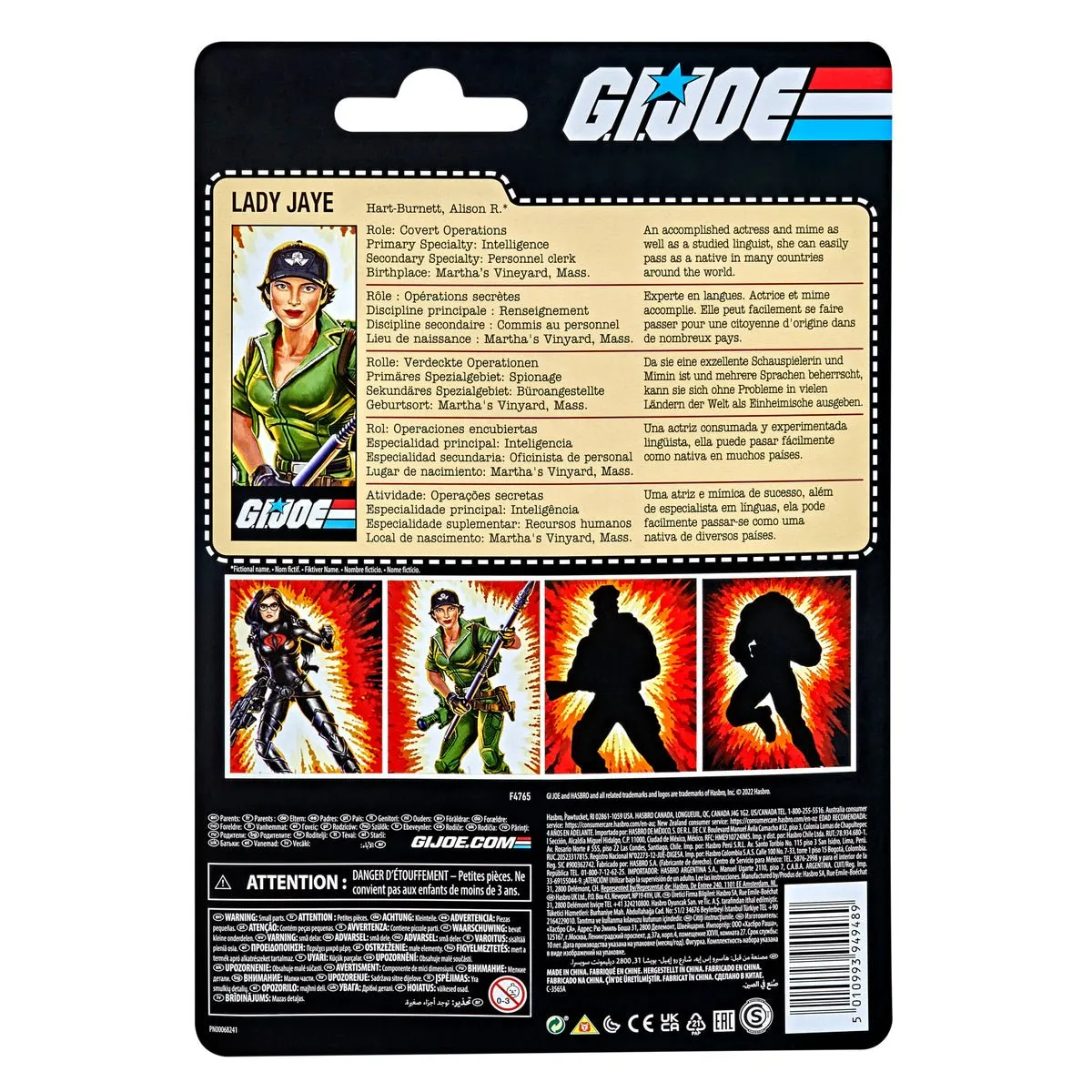 G.I. Joe Classified Retro Lady Jaye